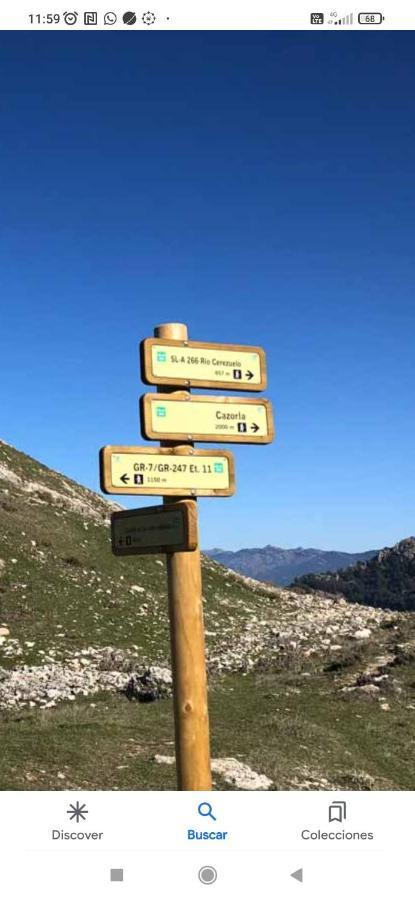 Alojamiento "Destino Cazorla" エクステリア 写真