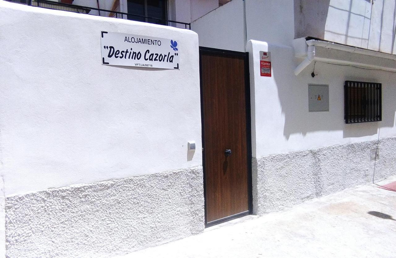 Alojamiento "Destino Cazorla" エクステリア 写真